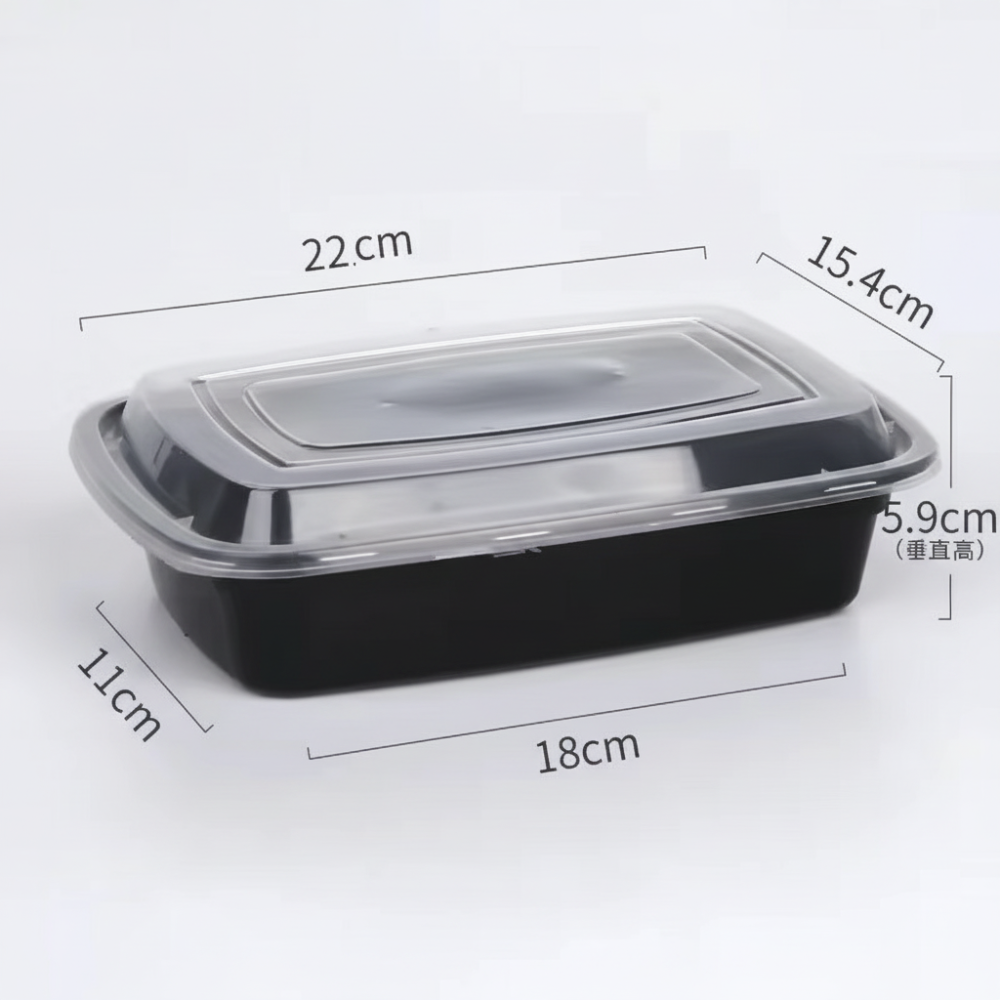 Disposable Plastic Food Storage Containers – Convenient Meal Boxes for Easy, Fresh Meals