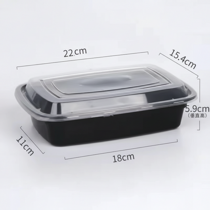Disposable Plastic Food Storage Containers – Convenient Meal Boxes for Easy, Fresh Meals