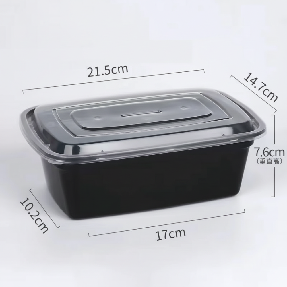 Disposable Plastic Food Storage Containers – Convenient Meal Boxes for Easy, Fresh Meals