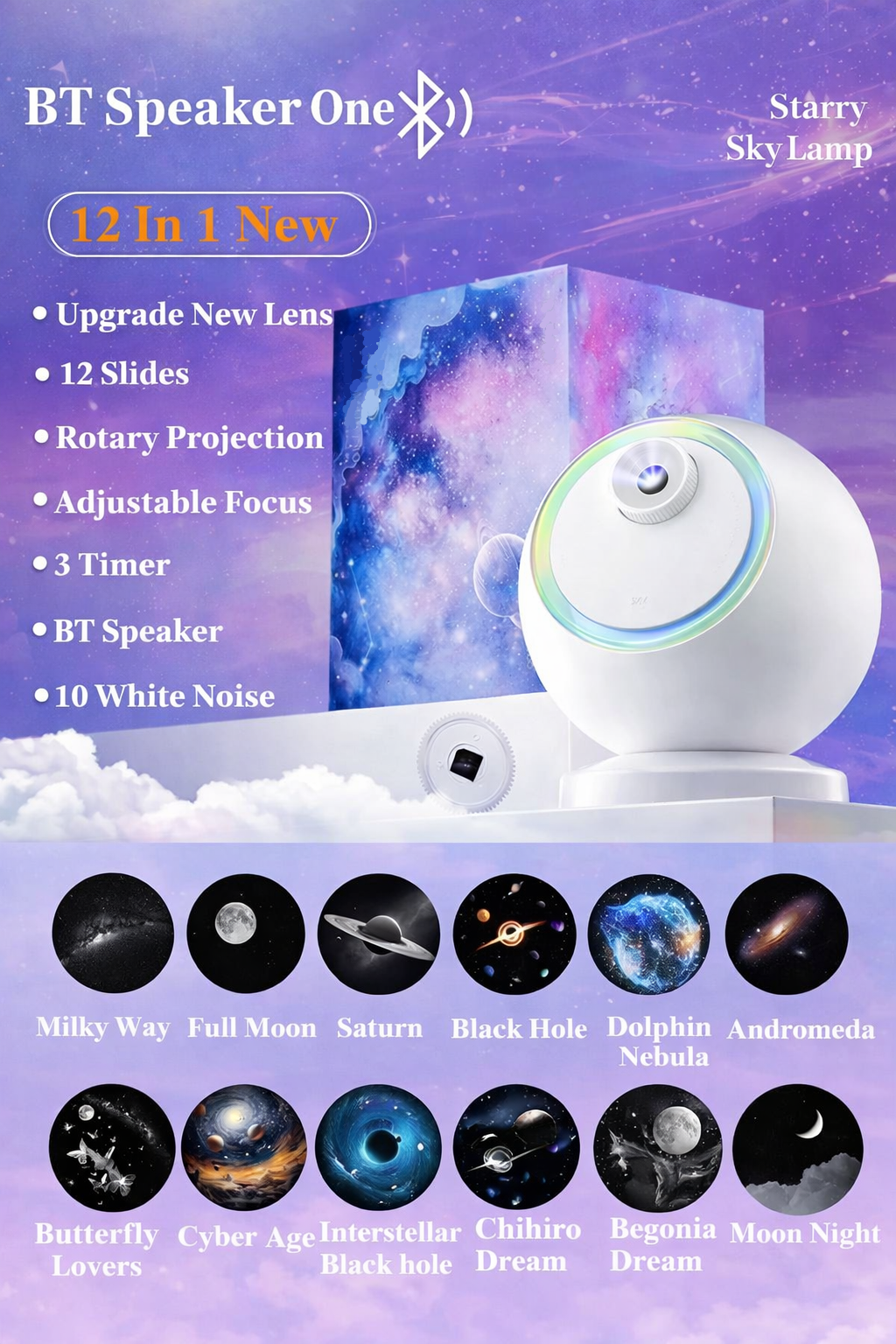 Bluetooth Star Projector Night Light — Rotating Galaxy LED Lamp
