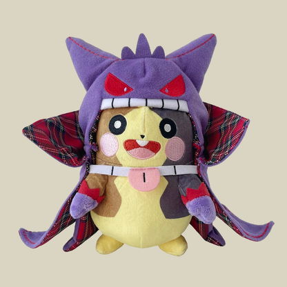 Adorable Cartoon Plush Toy – Soft Stuffed Animal Doll, Collectible Gift Idea